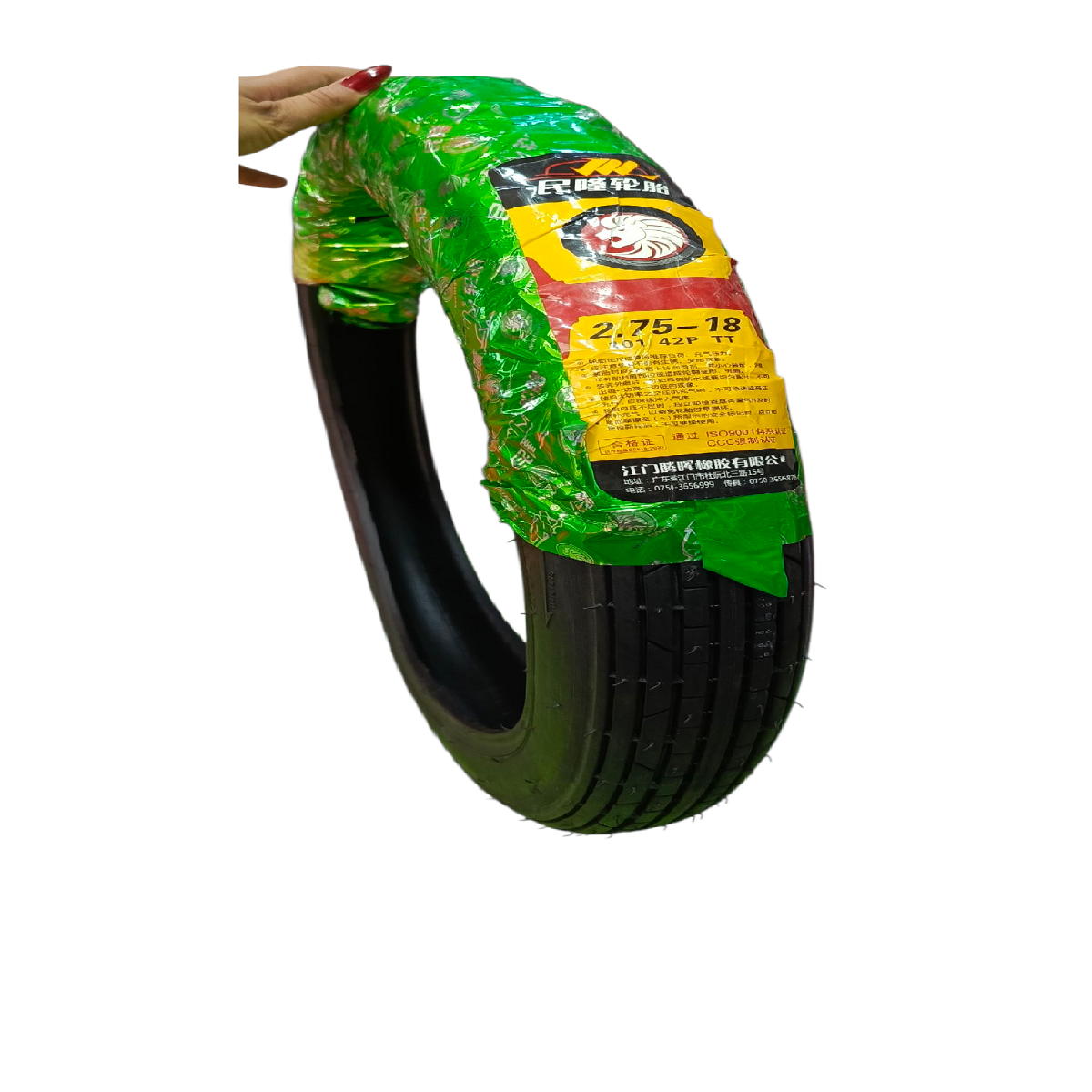 Caucho 2.75-18 ML-E-101 4PR TT Royal Motos (Sin Descuento)