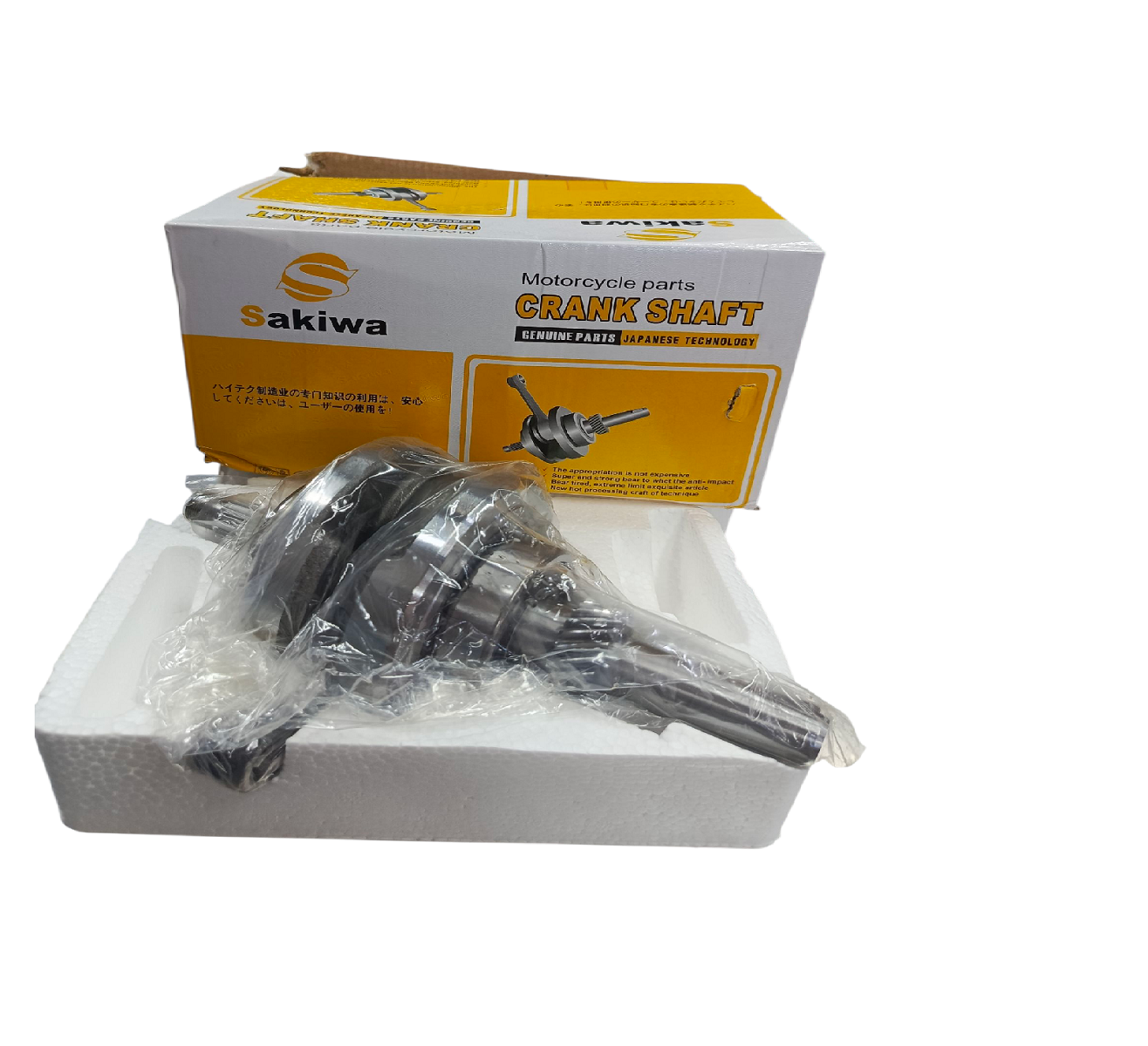 Cigueñal ZZ-CG150 Sakiwa