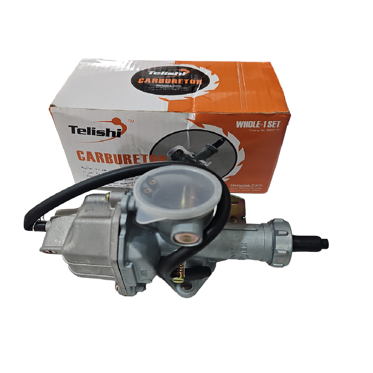 Carburador ZZ-H1 PZ26 Telishi