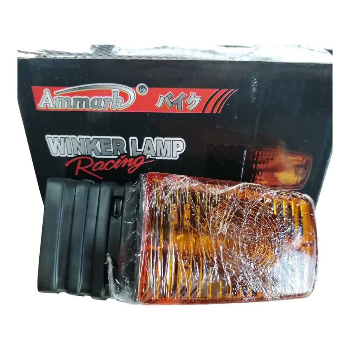 Luz Cruce ZZ-H1 Ammark