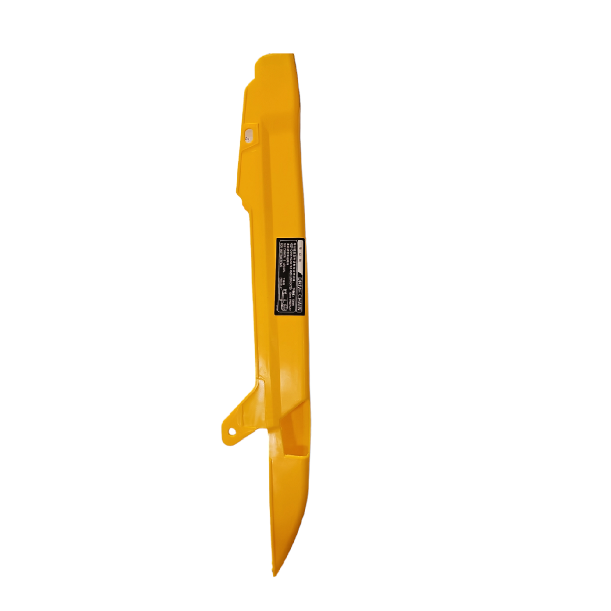 Tapa Cadena ZZ-H1 Amarillo ZZ
