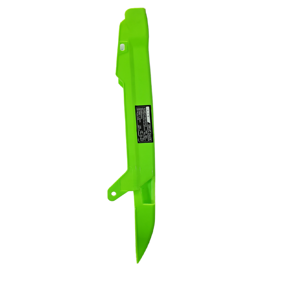 Tapa Cadena ZZ-H1 Verde ZZ