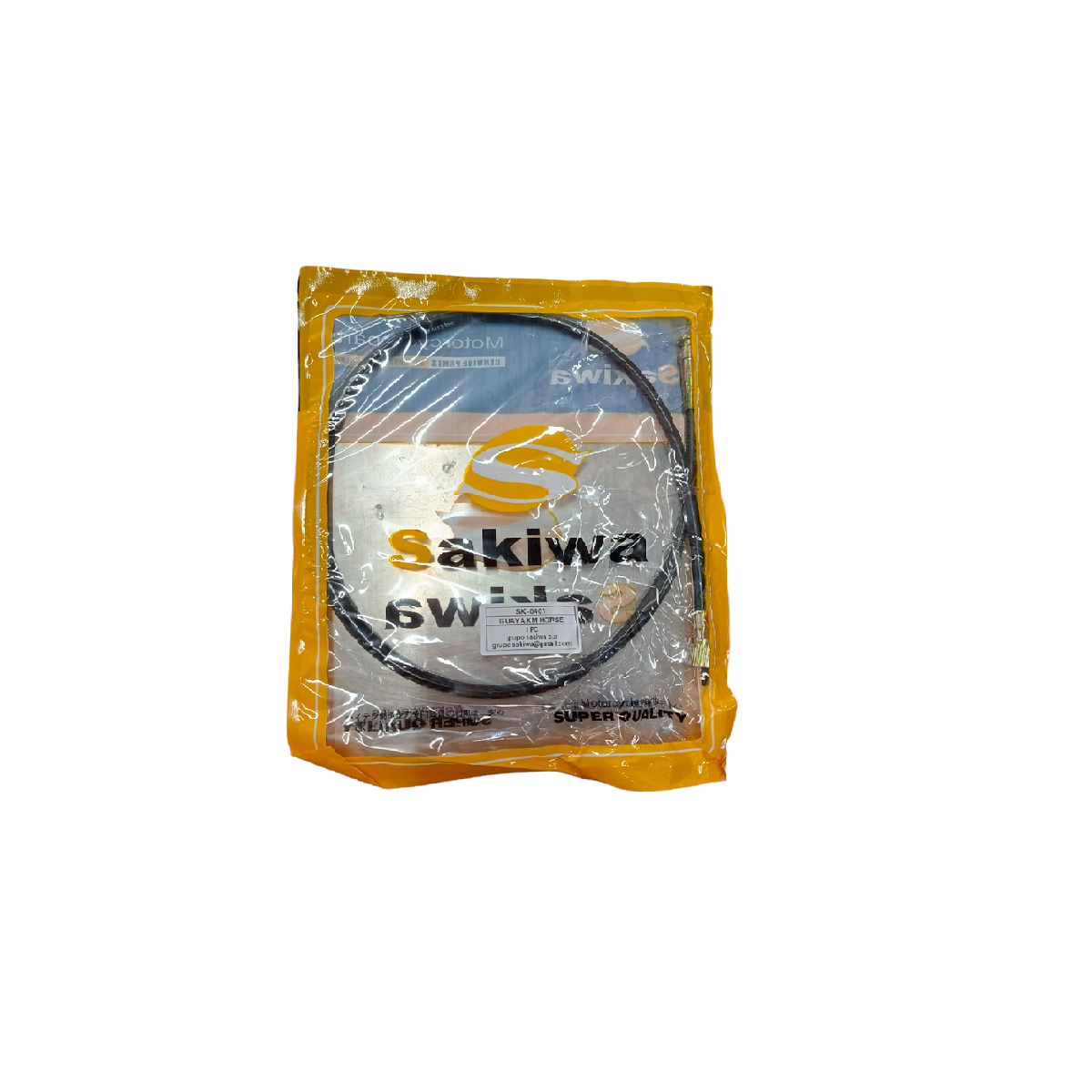 Guaya De Kilometraje ZZ-H1 Sakiwa