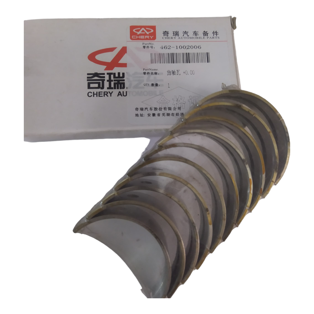 Concha Bancada STD Chery QQ 8V 462-1002006
