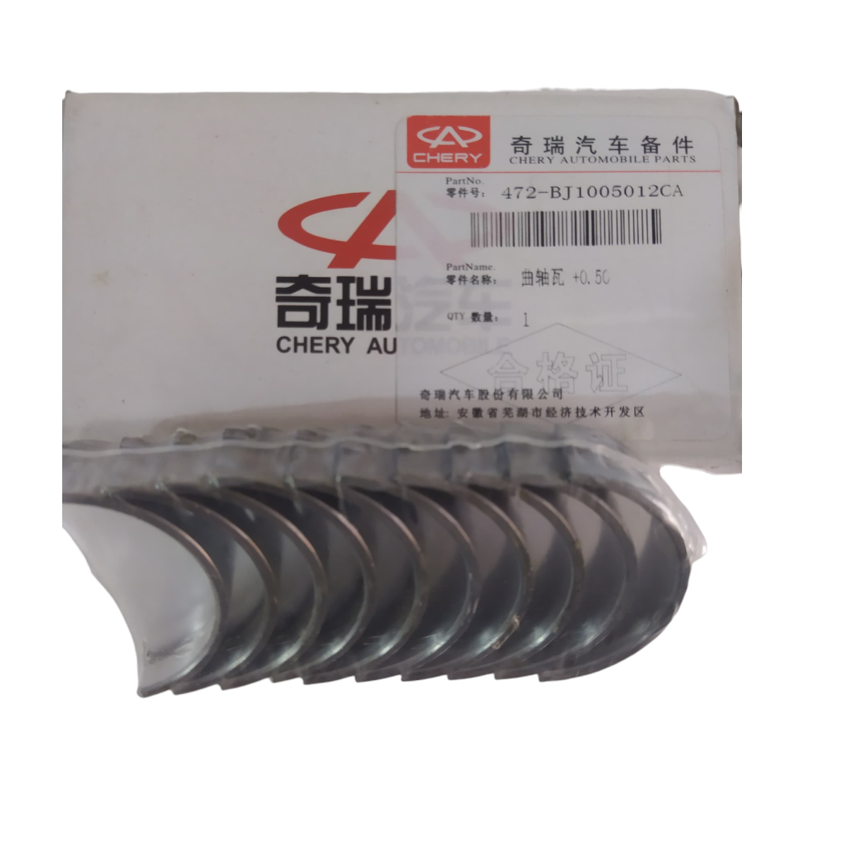 Concha Bancada Chery QQ 16V 0,50 472-BJ1005012CA