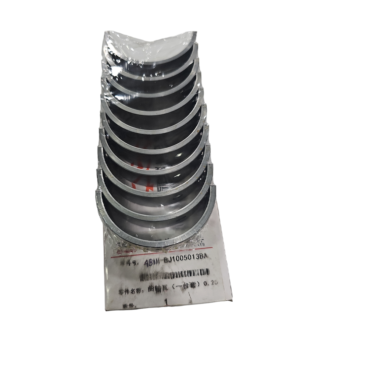 Concha Bancada 0.25/Tiggo 2.0 Chery Orinoco A3 481H-BJ1005013BA