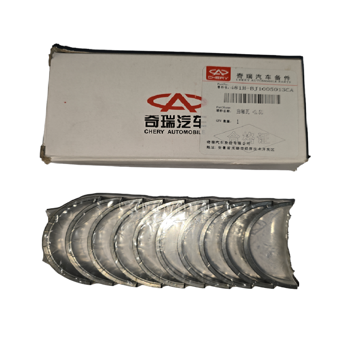 Concha Bancada 0.50 A3/Tiggo 2.0 Chery Orinoco A3 481H-BJ1005013CA